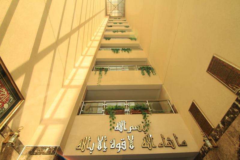 Al Muhaidb Al Takhassosi Abaqrino Riyad Extérieur photo