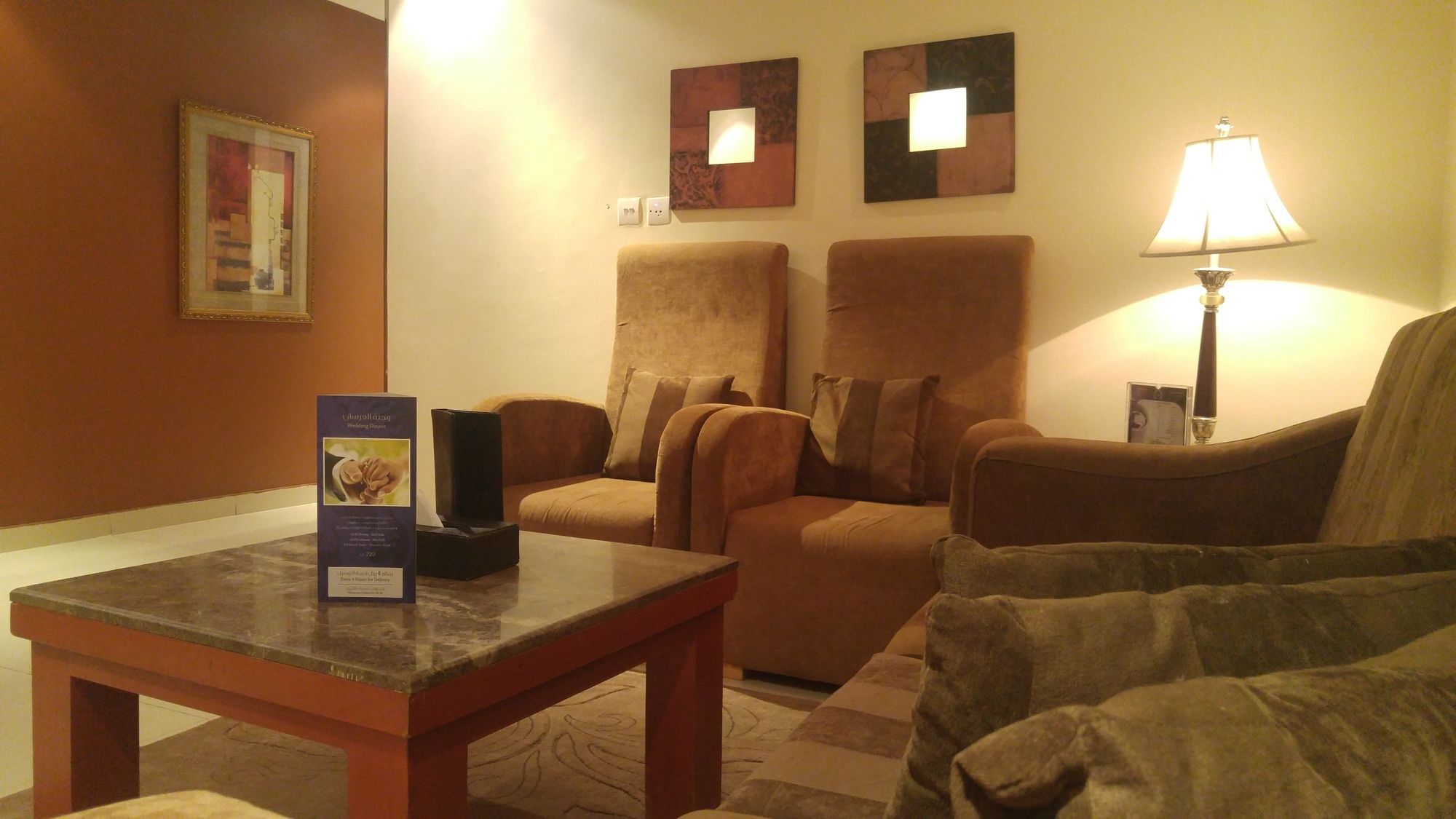 Al Muhaidb Al Takhassosi Abaqrino Riyad Extérieur photo