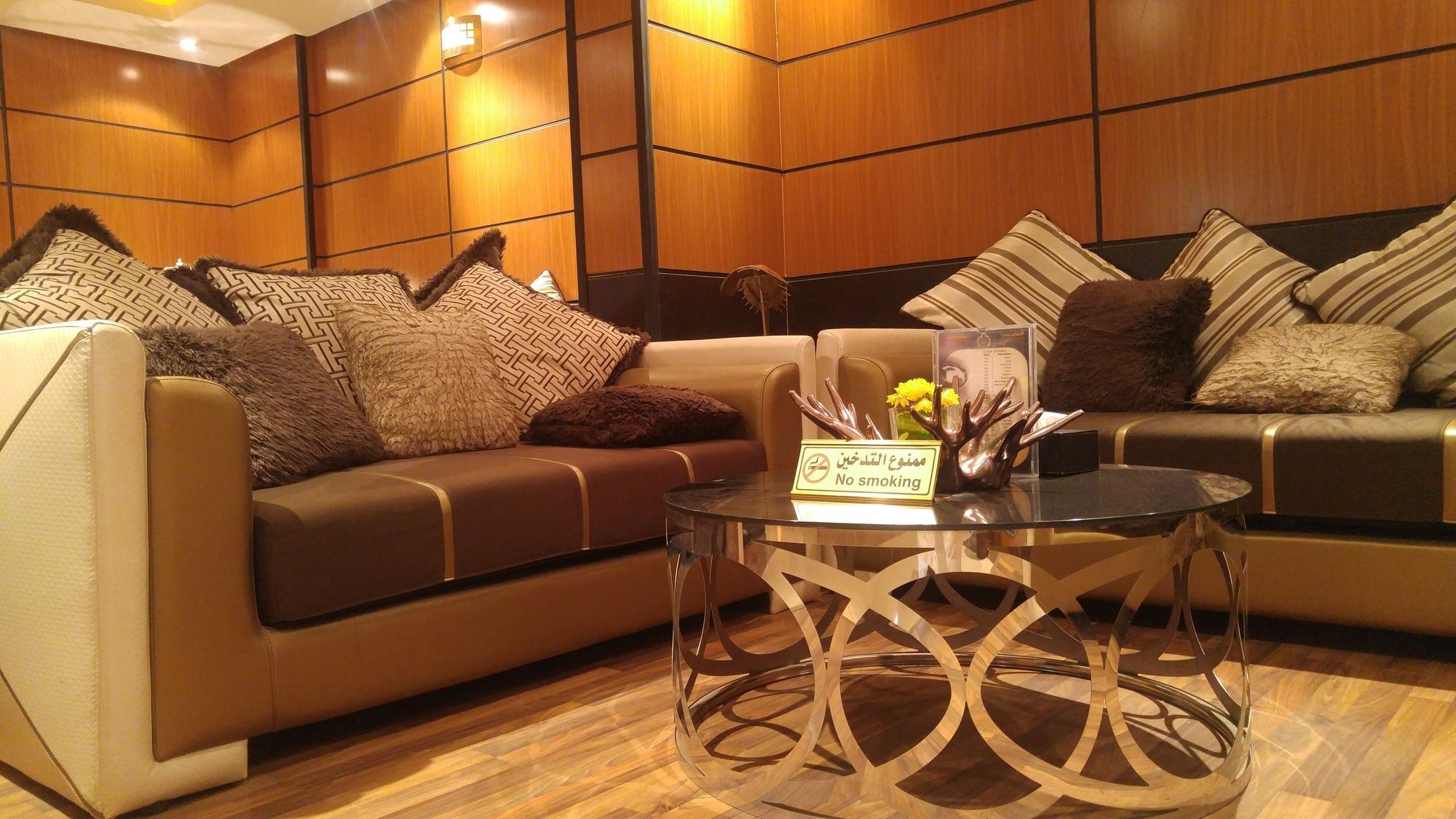 Al Muhaidb Al Takhassosi Abaqrino Riyad Extérieur photo