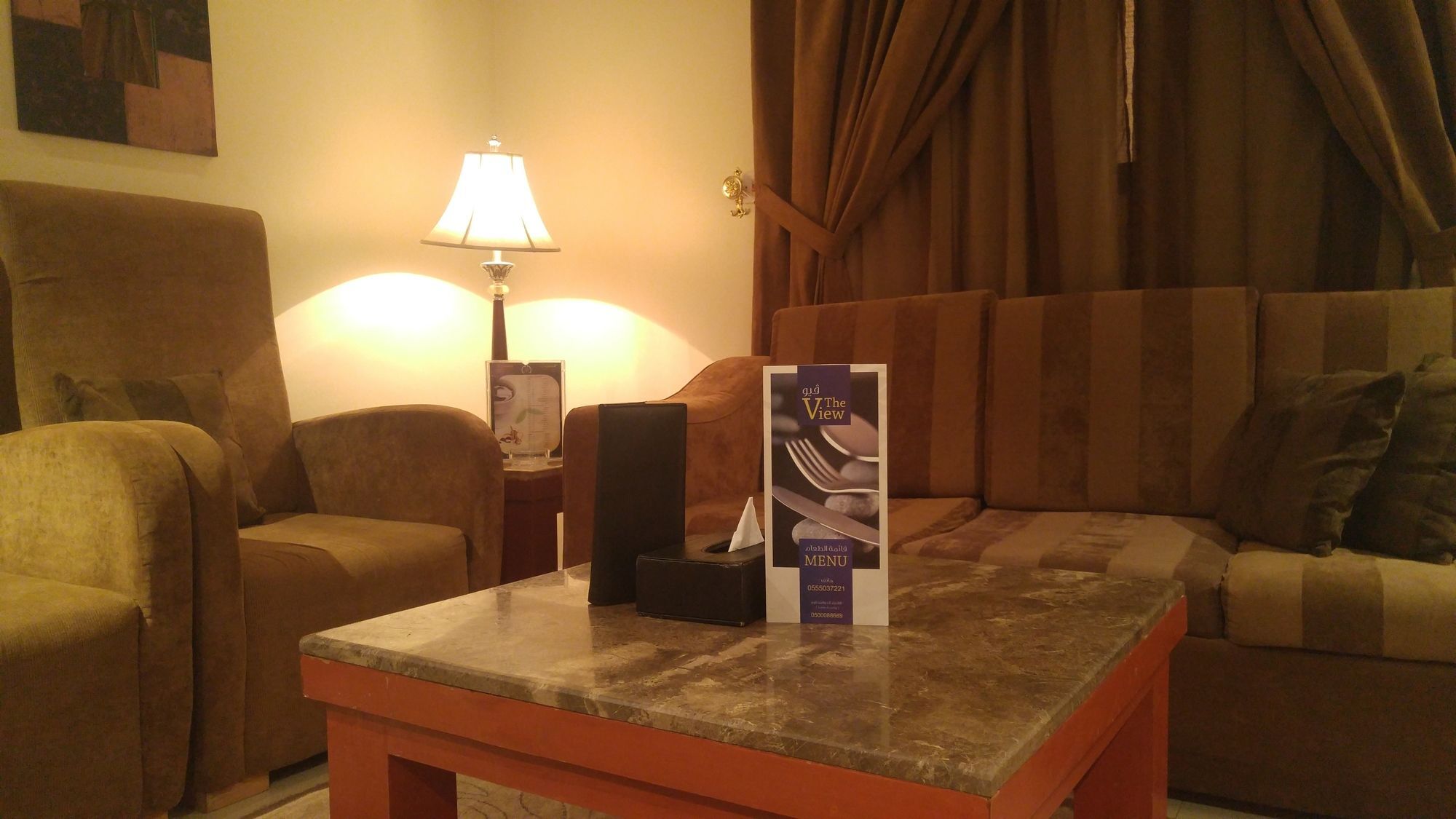 Al Muhaidb Al Takhassosi Abaqrino Riyad Extérieur photo